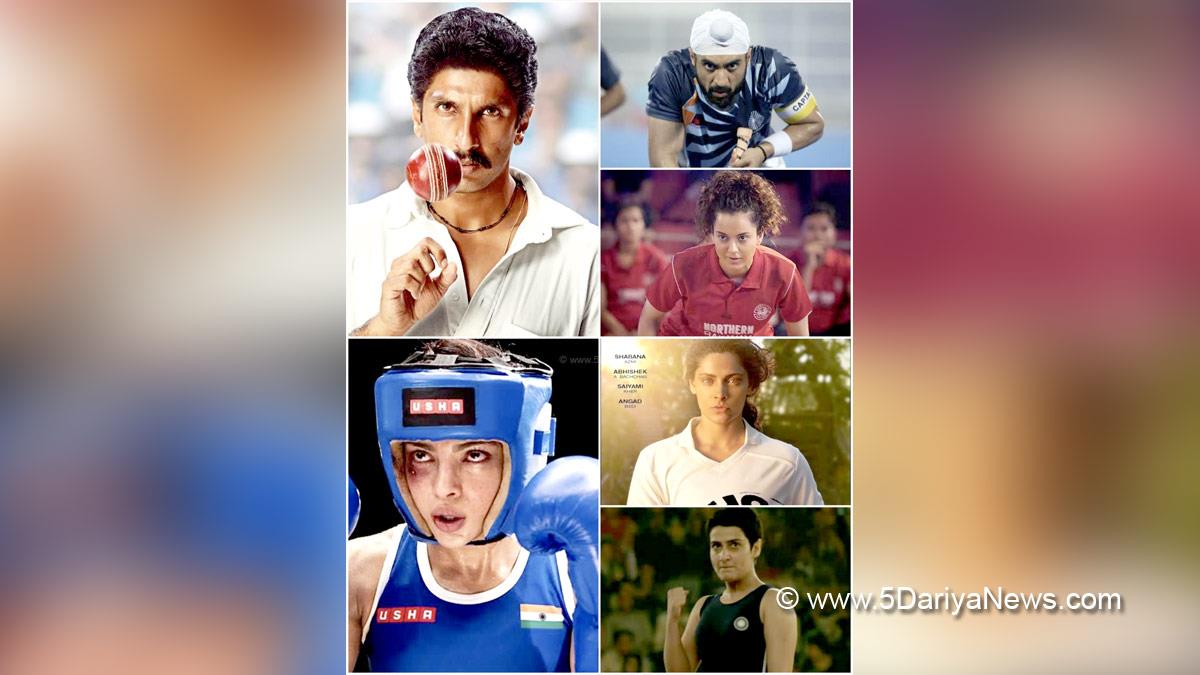 Bollywood, Entertainment, Mumbai, Actor, Cinema, Hindi Films, Movie, Mumbai News, Ranveer Singh, Saiyami Kher, Priyanka Chopra, Kangana Ranaut, Diljit Dosanjh, Fatima Sana Shaikh