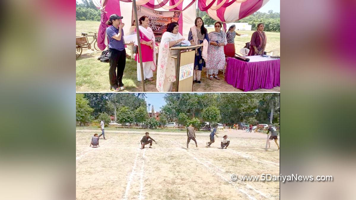 Sports News, National Sports Day, Kamana Gupta, Government College Derabassi