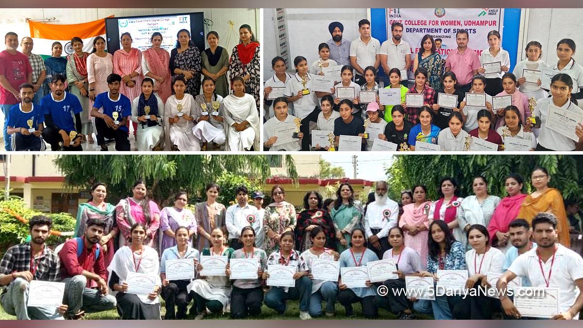 Sports News, Kashmir, Jammu And Kashmir, Jammu & Kashmir, National Sports Day