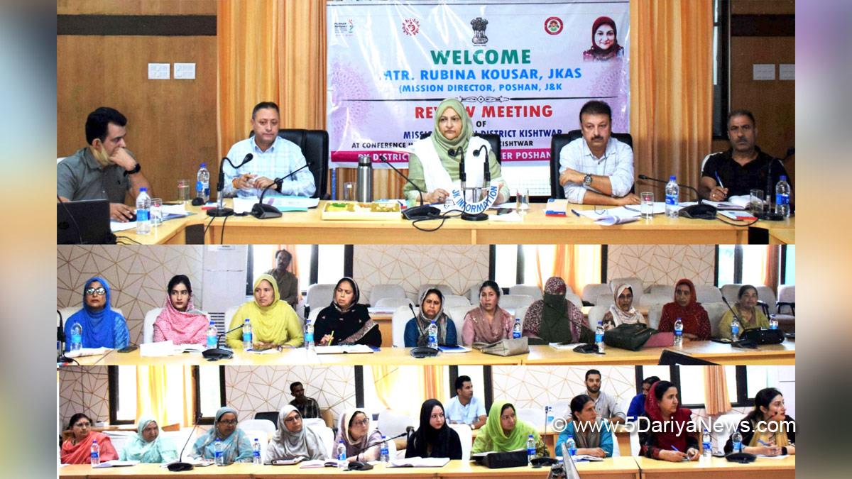 Kishtwar, Rubina Kousar, JK Admin, Kashmir, Jammu And Kashmir, Jammu & Kashmir, Srinagar, Jammu