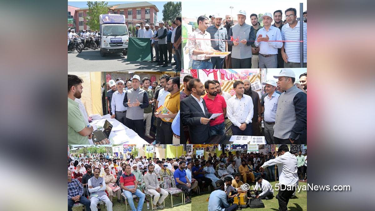 Kulgam, Deputy Commissioner Kulgam, Dr. Bilal Mohi-Ud-Din Bhat, Kashmir, Jammu And Kashmir, Jammu & Kashmir, District Administration Kulgam
