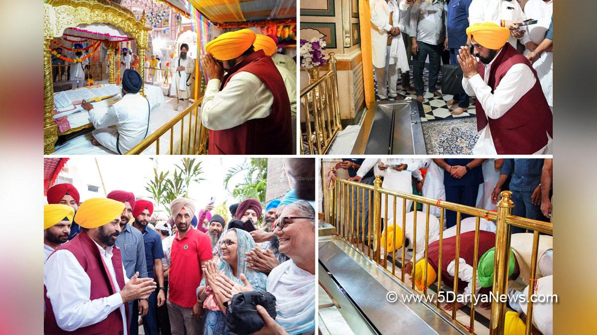 Bhagwant Mann, AAP, Aam Aadmi Party, Aam Aadmi Party Punjab, AAP Punjab, Government of Punjab, Punjab Government, Punjab, Chief Minister Of Punjab