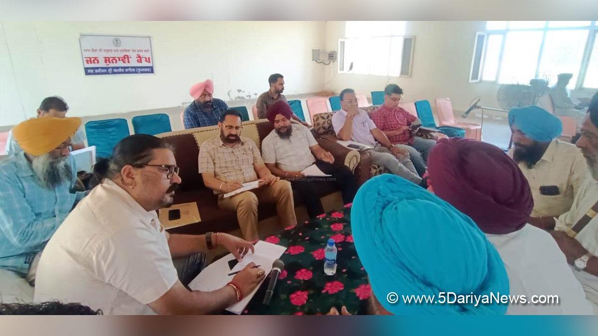 Punjab Admin, Shri Chamkaur Sahib