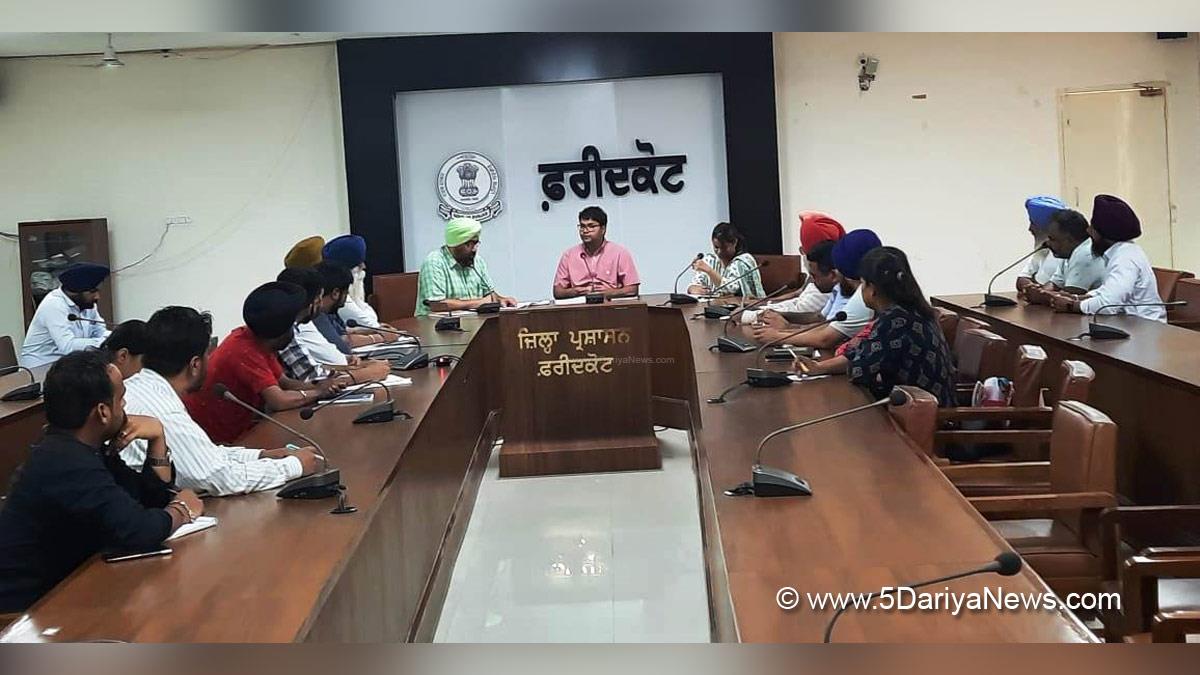DC Faridkot, Vinit Kumar, Deputy Commissioner Faridkot, Faridkot 