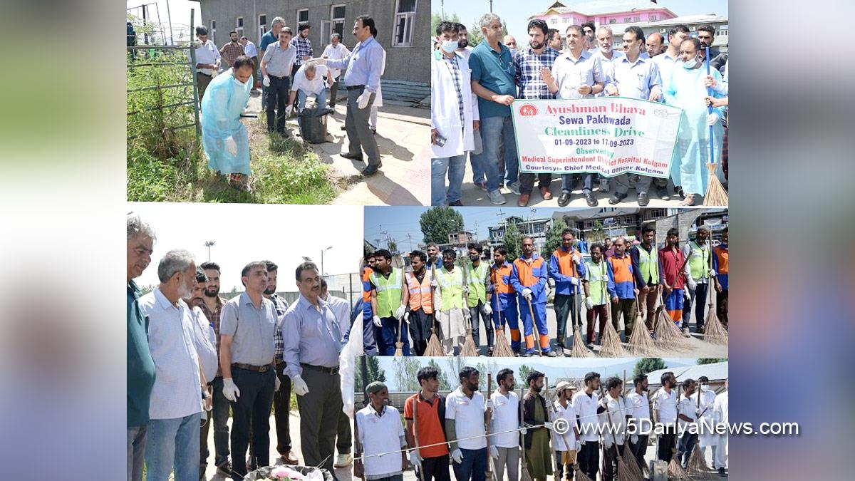 Kulgam, Showkat Ahmad Rather, Kashmir, Jammu And Kashmir, Jammu & Kashmir, District Administration Kulgam