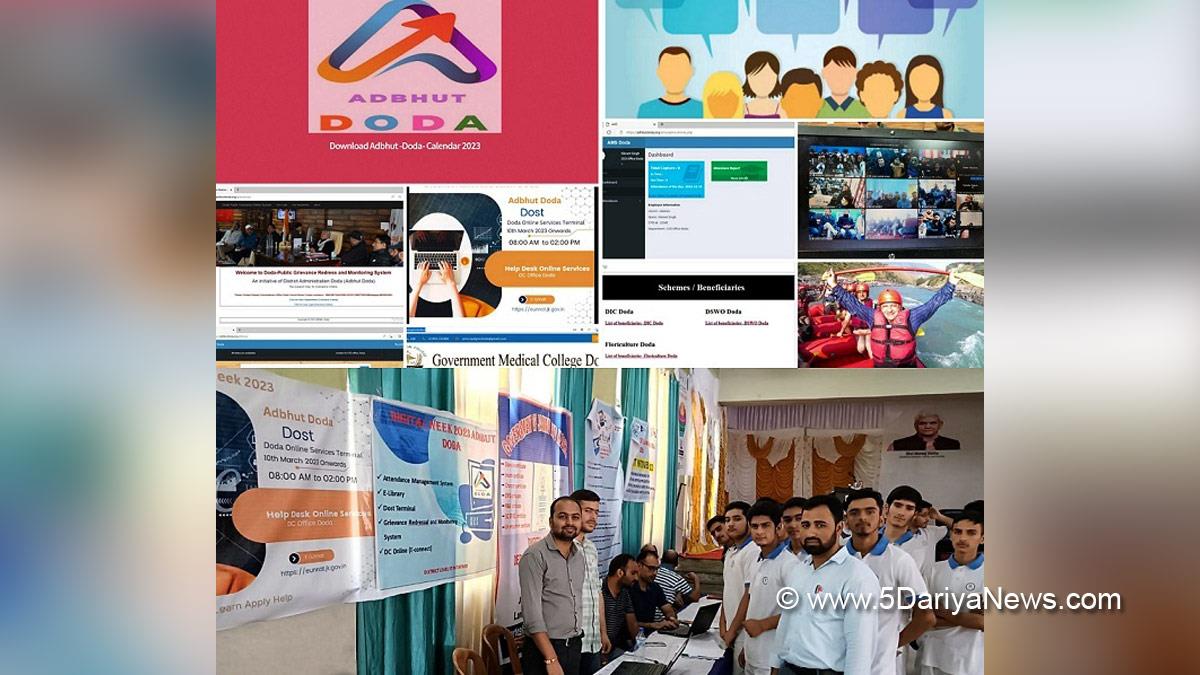 Digital J&K Week 2023, Digital J&K Week, Digital Week, Doda, Kashmir, Jammu And Kashmir, Jammu & Kashmir, District Administration Doda, ADBHUT Doda