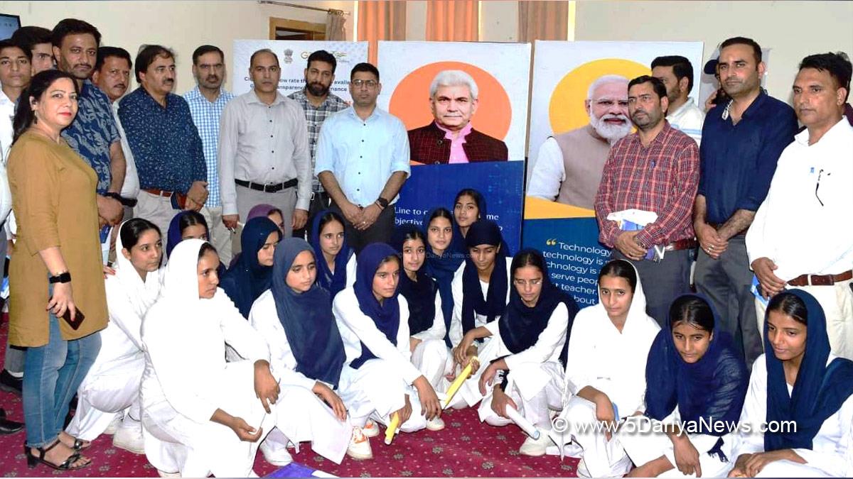Rajouri, DDC Rajouri, District Development Commissioner Rajouri, Vikas Kundal, Kashmir, Jammu And Kashmir, Jammu & Kashmir, District Administration Rajouri, Digital J&K Week 2023, Digital J&K Week, Digital Week