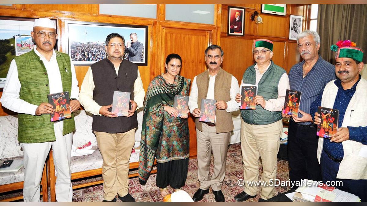 Sukhvinder Singh Sukhu, Himachal Pradesh, Himachal, Congress, Indian National Congress, Himachal Congress, Shimla, Chief Minister of Himachal Pradesh