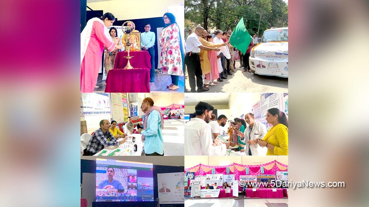 Poonch, Deputy Commissioner Poonch,Yasin M. Choudhary, Kashmir, Jammu And Kashmir, Jammu & Kashmir, District Administration Poonch 