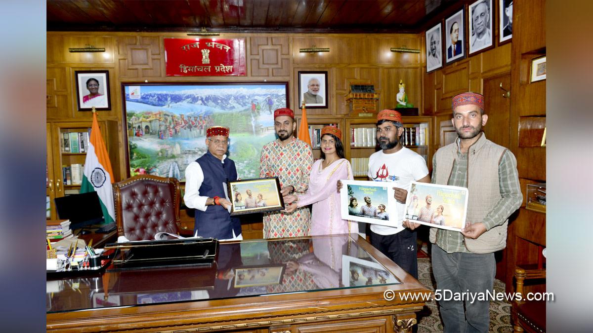 Shiv Pratap Shukla, Himachal Pradesh, Himachal, Bharatiya Janata Party, BJP, BJP Himachal, Shimla, Raj Bhawan