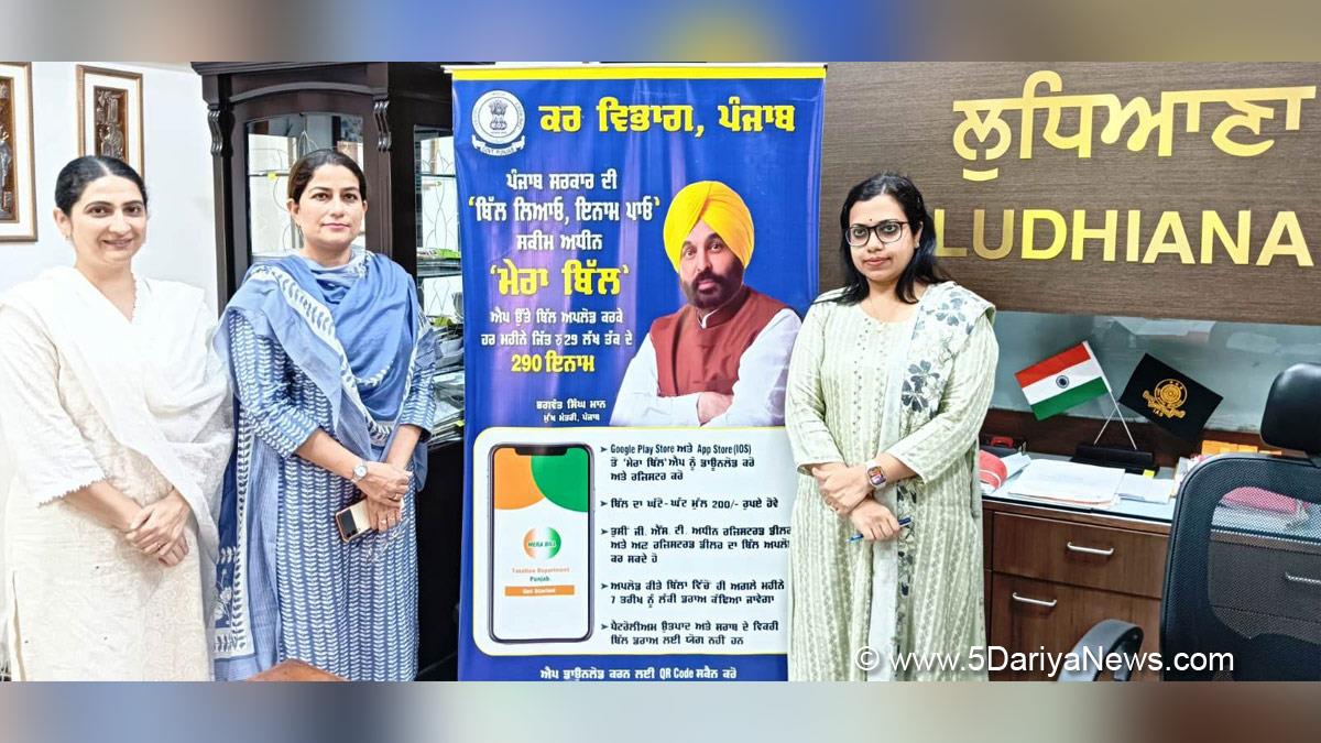 DC Ludhiana, Surabhi Malik, Ludhiana, Deputy Commissioner Ludhiana
