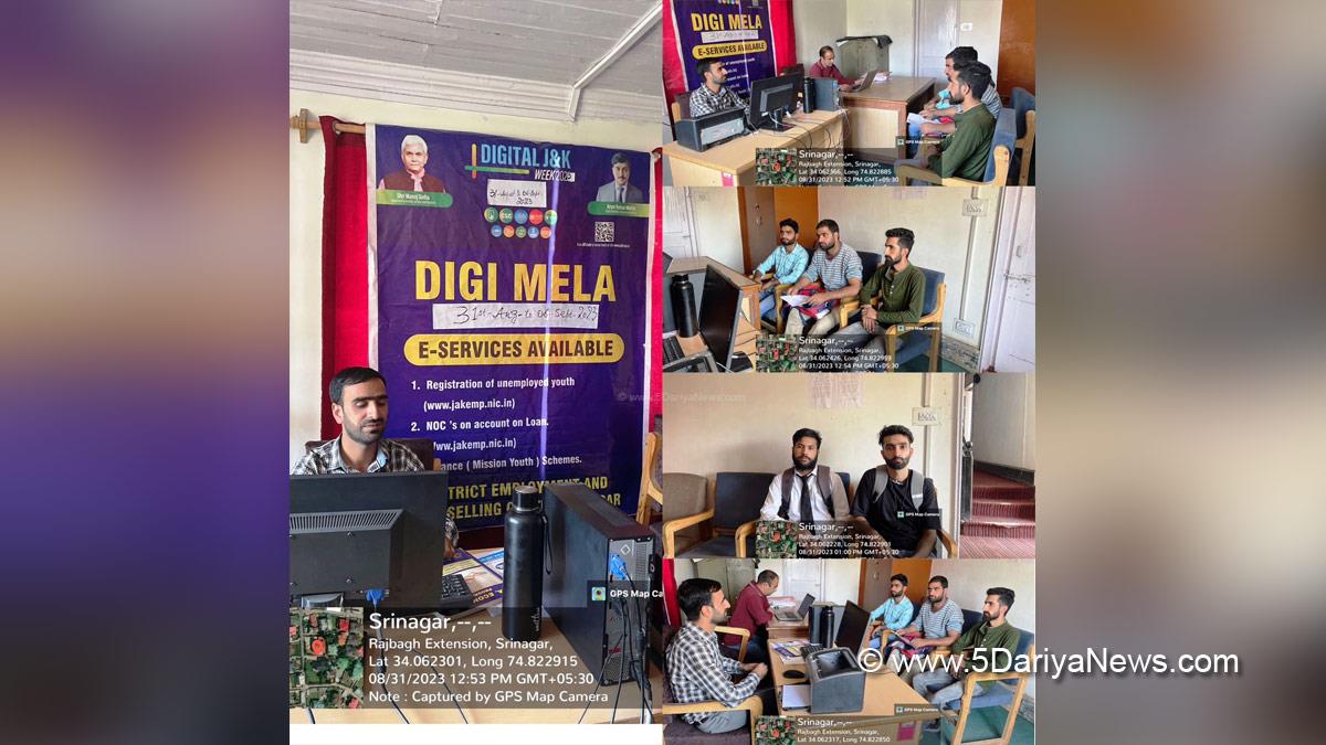 Srinagar, Kashmir, Jammu And Kashmir, Jammu & Kashmir, Digital Week Celebrations 2023, Digital J&K Week 2023, Digital J&K Week, Digital Week