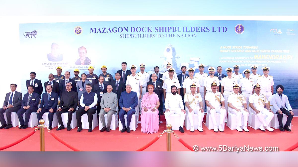 Jagdeep Dhankhar, Vice President of India, BJP, Bharatiya Janata Party, Eknath Shinde, Chief Minister Of Maharashtra Eknath Shinde, Mumbai, Devendra Fadnavis, Deputy CM Devendra Fadnavis, BJP, Deputy Chief Minister Maharashtra Devendra Fadnavis, Ajit Pawar