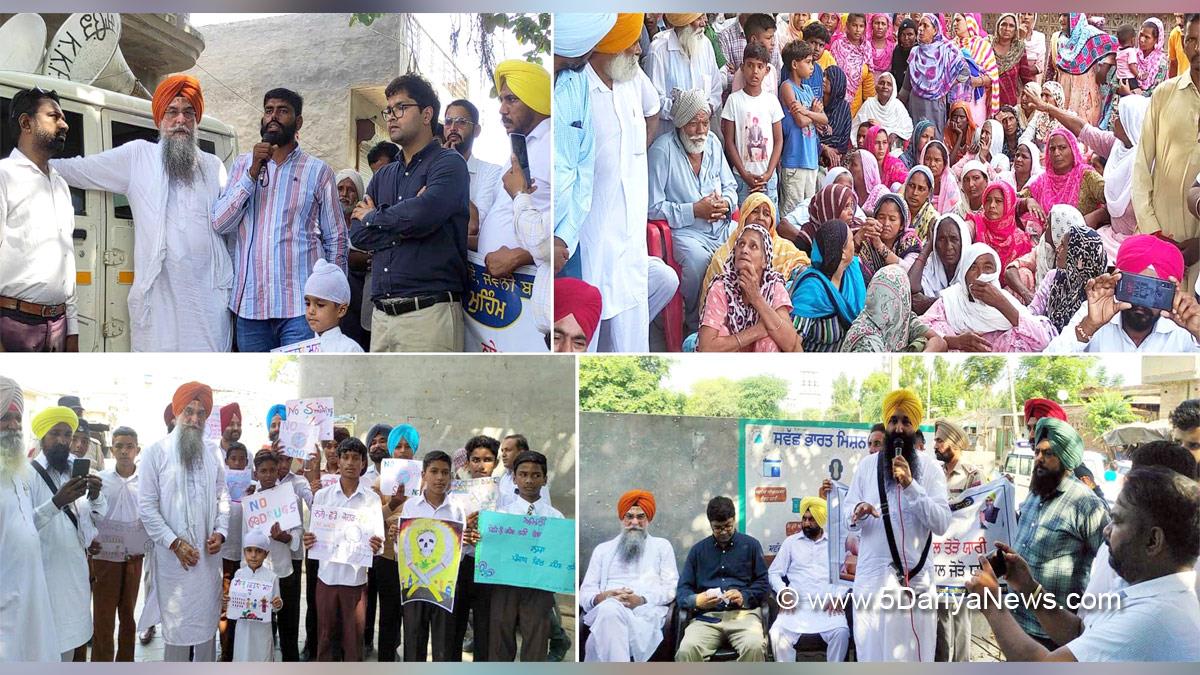 Kultar Singh Sandhwan, AAP, Aam Aadmi Party, AAP Punjab, Aam Aadmi Party Punjab, Government of Punjab, Punjab Government, DC Faridkot, Vinit Kumar, Deputy Commissioner Faridkot, Faridkot 