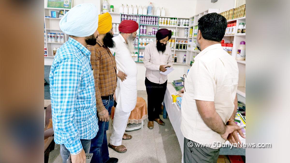 Agriculture, Faridkot