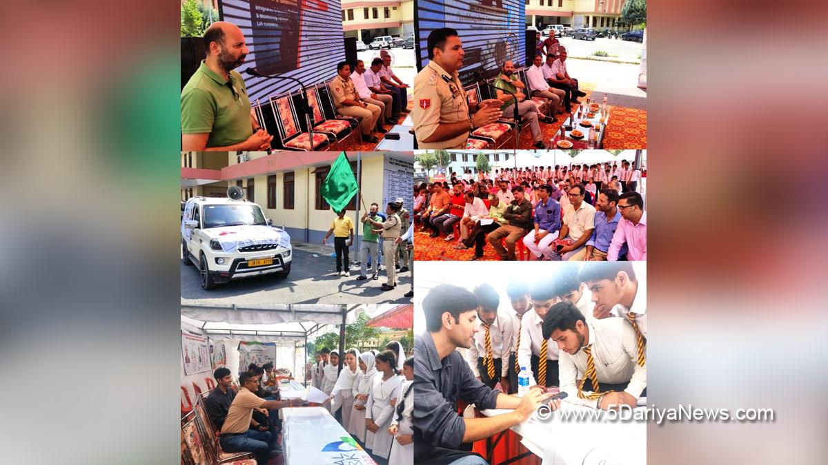 Ramban, Deputy Commissioner Ramban, Mussarat Islam, Mussarat ul-Islam, Kashmir, Jammu And Kashmir, Jammu & Kashmir, District Administration Ramban, Digital Week Celebrations 2023, Digital J&K Week 2023, Digital J&K Week, Digital Week