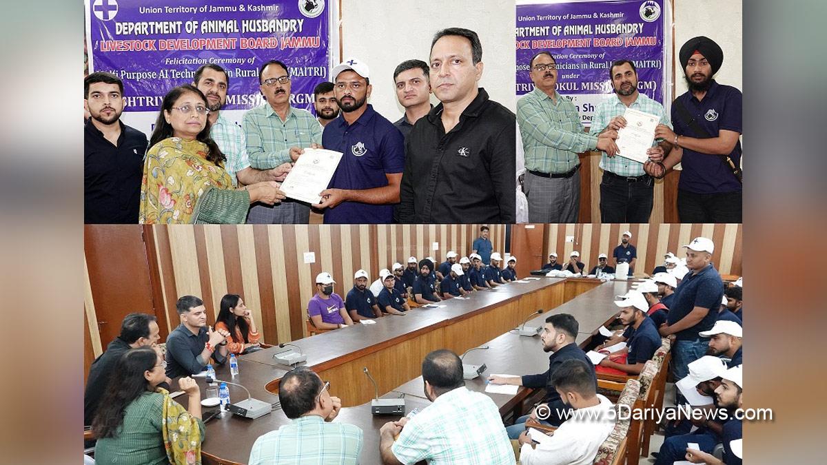 JK Admin, Kashmir, Jammu And Kashmir, Jammu & Kashmir,  Jammu, Dr. Shubhra Sharma