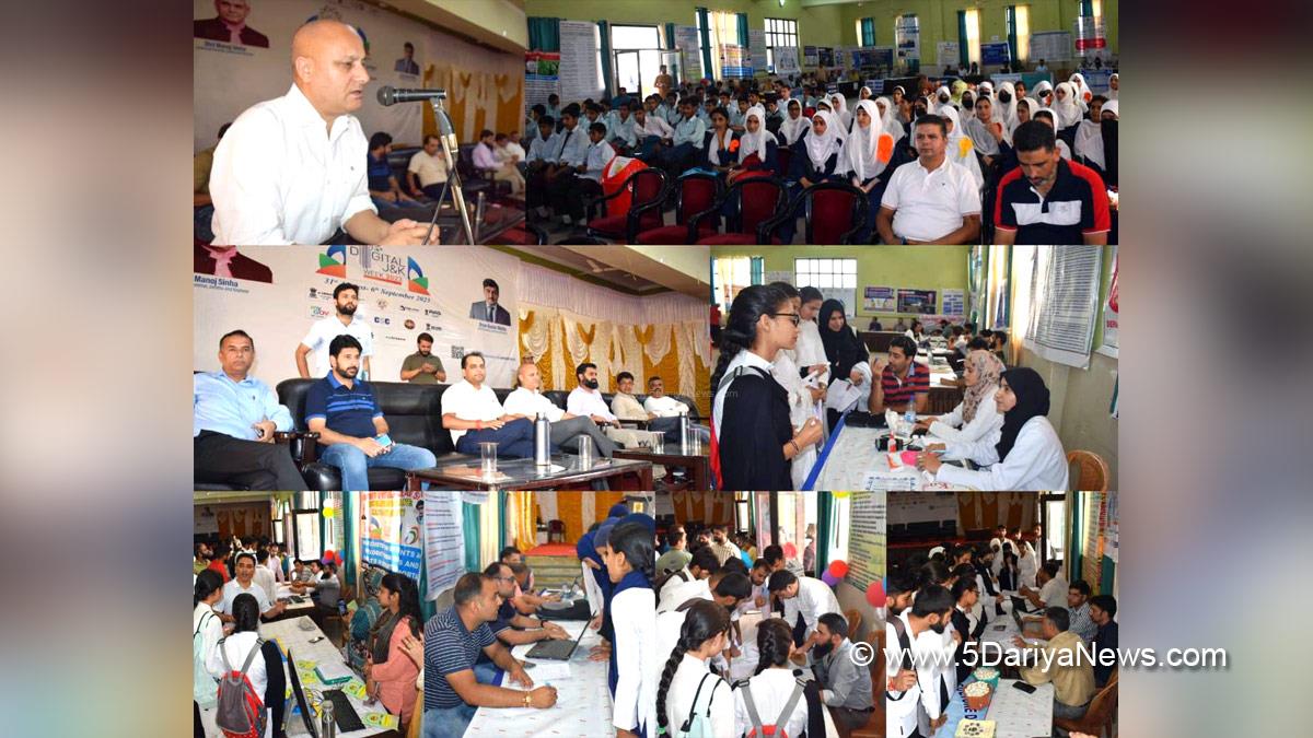 Doda, Kashmir, Jammu And Kashmir, Jammu & Kashmir, District Administration Doda, Digital Week Celebrations 2023, Digital J&K Week 2023, Digital J&K Week, Digital Week