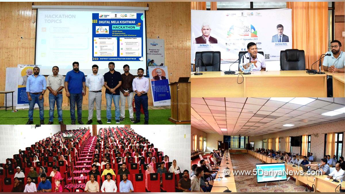 Kishtwar, DDC Kishtwar, District Development Commissioner Kishtwar, Dr. Devansh Yadav, Kashmir, Jammu And Kashmir, Jammu & Kashmir, District Administration Kishtwar, Digital Week Celebrations 2023, Digital J&K Week 2023, Digital J&K Week, Digital Week