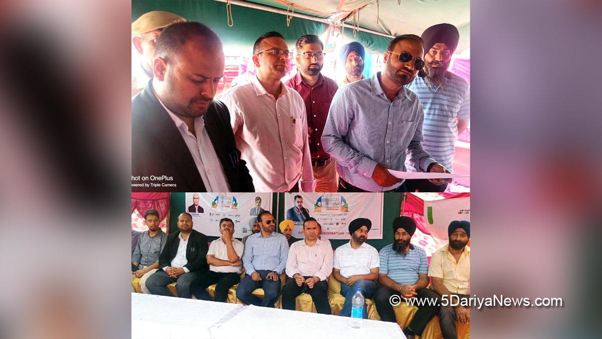 Poonch, Wajahat Hussain Kazmi, Kashmir, Jammu And Kashmir, Jammu & Kashmir, District Administration Poonch, Digital Week Celebrations 2023, Digital J&K Week 2023, Digital J&K Week, Digital Week