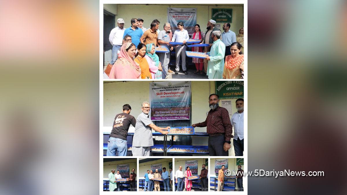 Doda, Deputy Commissioner Doda, Vishesh Paul Mahajan, Jammu, Kashmir, Jammu And Kashmir, Jammu & Kashmir, District Administration Doda