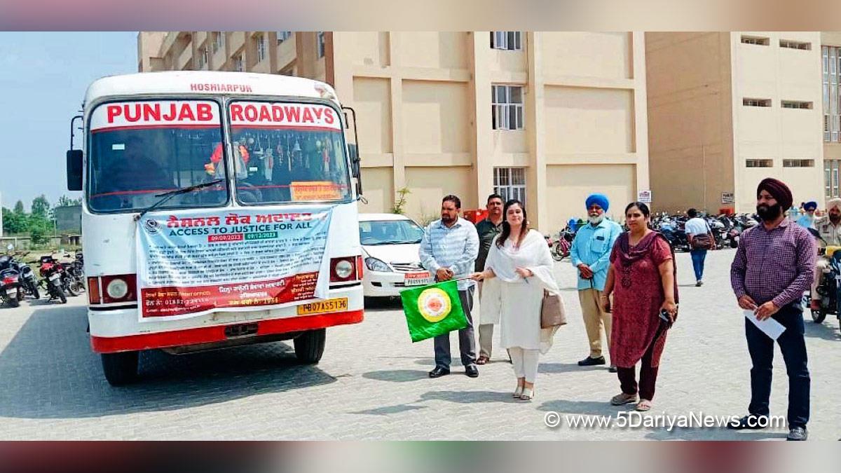 Judiciary, District Legal Services Authority, Hoshiarpur