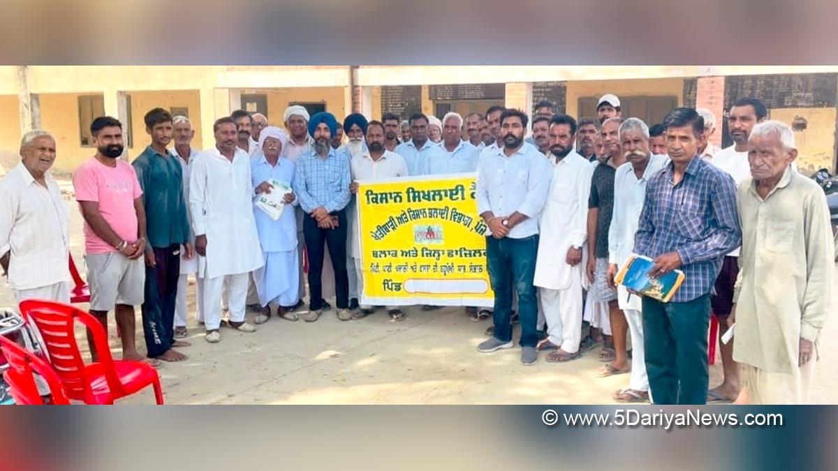 Agriculture, Farmer Training Camp, Fazilka