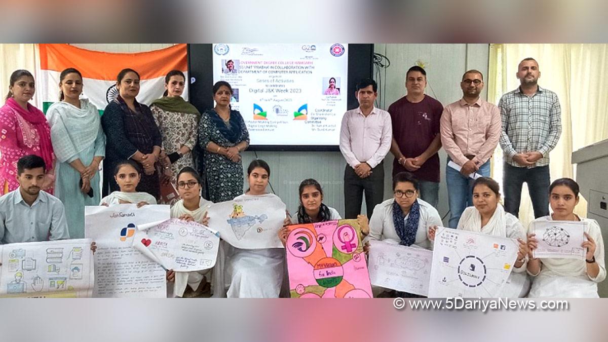 GDC Ramgarh, Samba, Government Degree College Ramgarh, Digital Empowerment of Citizens, Kashmir, Jammu And Kashmir, Jammu & Kashmir