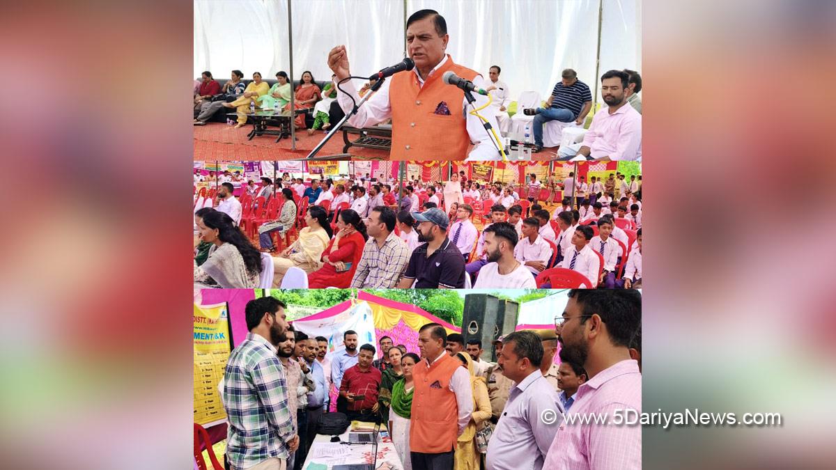 Kathua, Kashmir, Jammu And Kashmir, Jammu & Kashmir, District Administration Kathua, Digital Week Celebrations 2023 , Digital J&K Week 2023 , Digital J&K Week , Digital Week