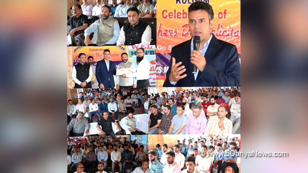 Kulgam, Deputy Commissioner Kulgam, Dr. Bilal Mohi-Ud-Din Bhat, Kashmir, Jammu And Kashmir, Jammu & Kashmir, District Administration Kulgam, Teachers day, Teachers’ Day