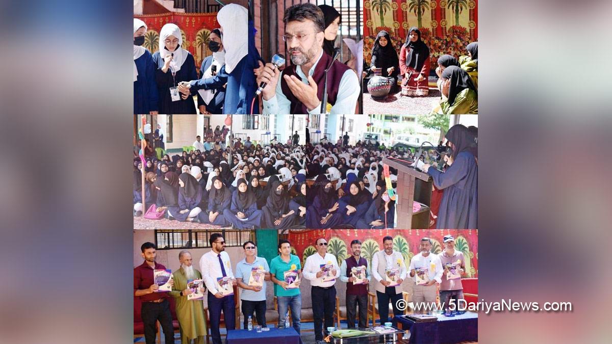  Bandipora, Umar Shafi, Kashmir, Jammu And Kashmir, Jammu & Kashmir, District Administration Bandipora, Teachers day, Teachers’ Day