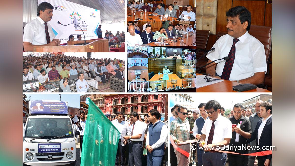 Arun Kumar Mehta, Dr. Arun Kumar Mehta, Kashmir, Jammu And Kashmir, Jammu & Kashmir, Chief Secretary Kashmir, Bhrashtachar Mukt J&K celebrations, Bhrashtachar Mukt J&K, Brashtachar Mukt J&K Week