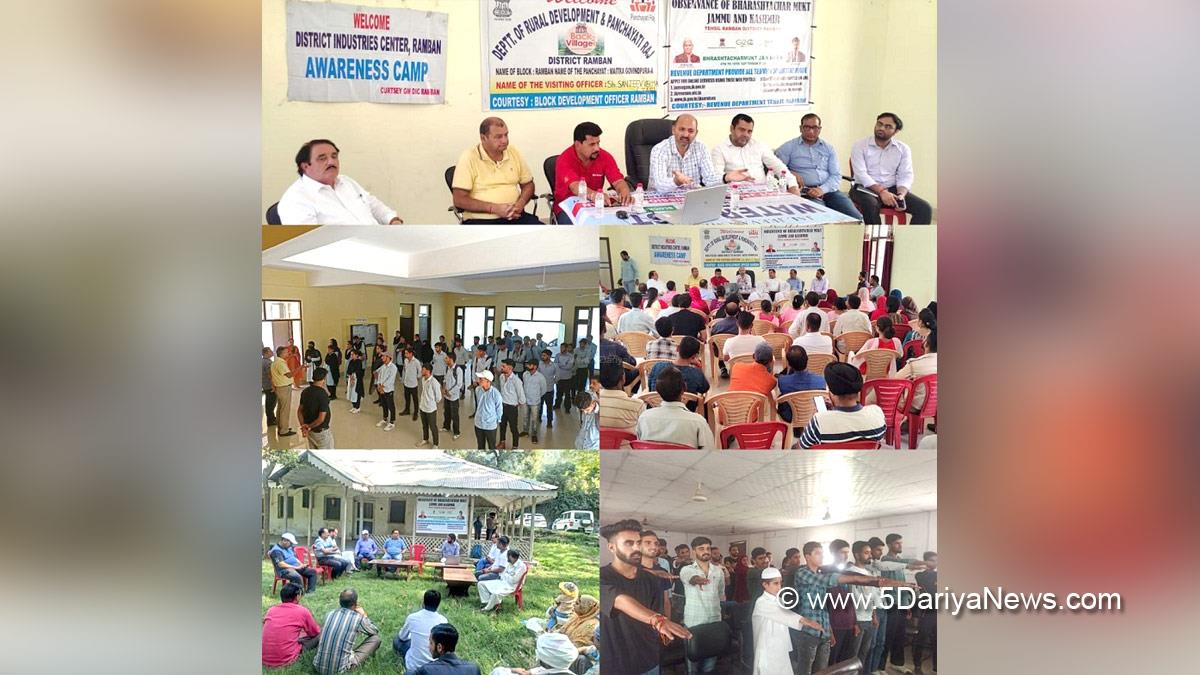Ramban, Deputy Commissioner Ramban, Mussarat Islam, Mussarat ul-Islam, Kashmir, Jammu And Kashmir, Jammu & Kashmir, District Administration Ramban