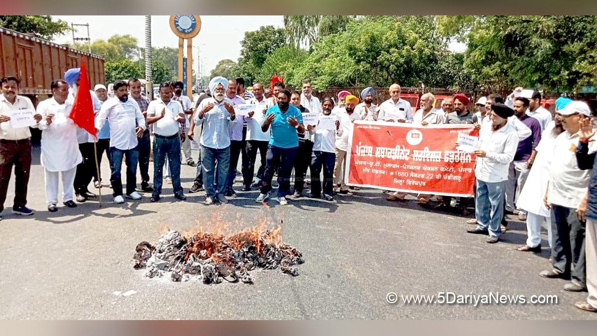 Protest, Punjab Subarinet Service Federation, Ferozpur