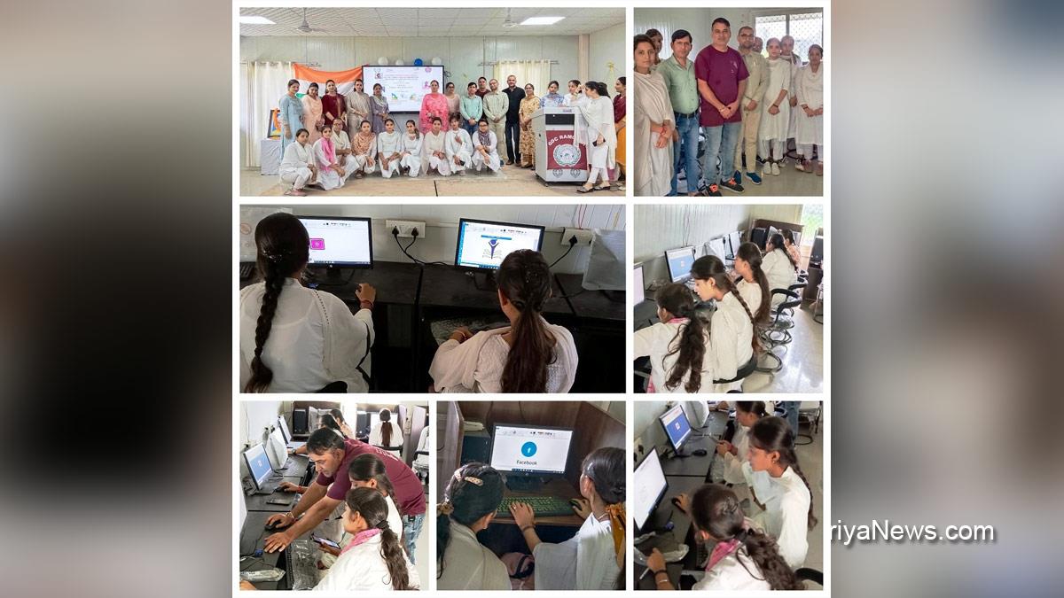 Samba, Dr. Geetanjali Andotra, Kashmir, Jammu And Kashmir, Jammu & Kashmir, District Administration Samba, Government Degree College Ramgarh, Digital Week Celebrations 2023, Digital J&K Week 2023 , Digital J&K Week , Digital Week, Digital India Flagship Programme