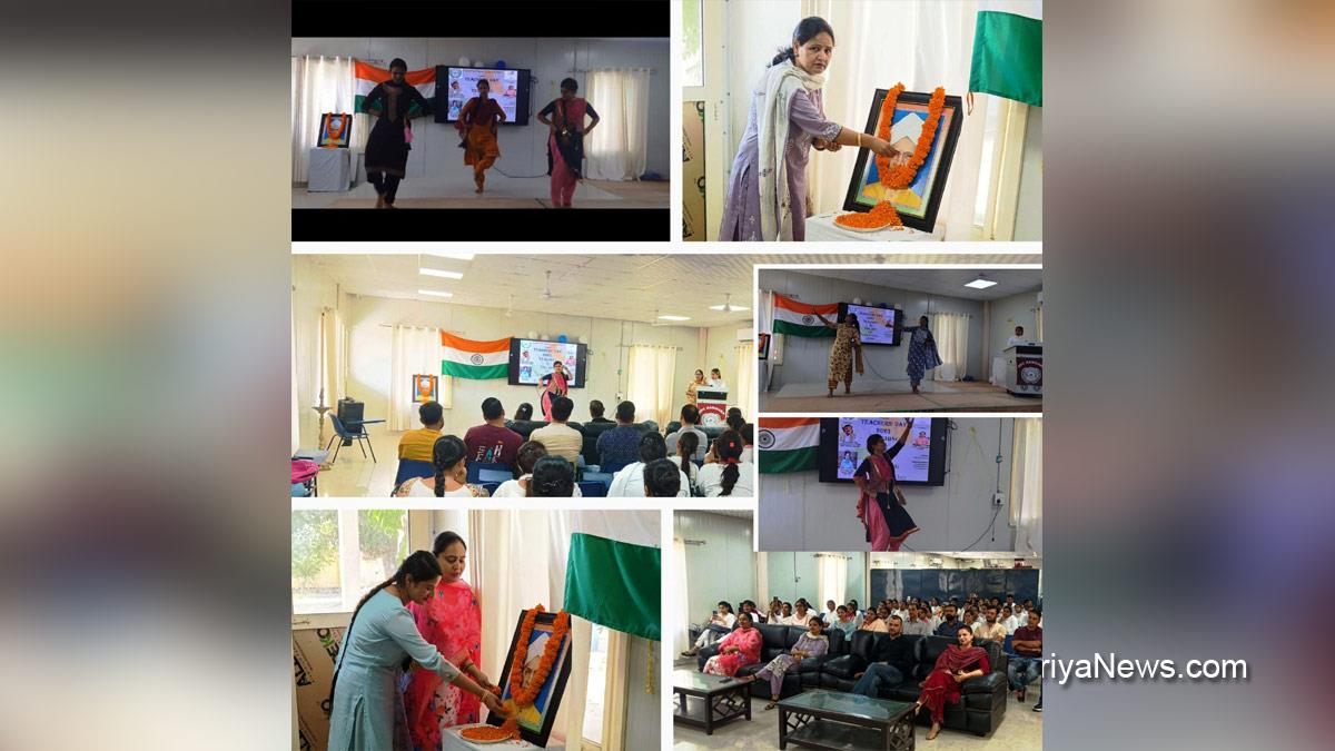 Samba, Dr. Geetanjali Andotra, Kashmir, Jammu And Kashmir, Jammu & Kashmir, District Administration Samba, Government Degree College Ramgarh, Teachers day, Teachers’ Day, Dr. Sarvepalli Radha Krishnan, Dr. Sarvepalli Radhakrishnan, Teachers day 2023