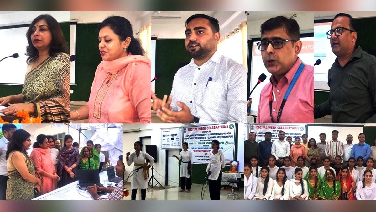 Udhampur, Prof. Anjali Mahajan, Kashmir, Jammu And Kashmir, Jammu & Kashmir, District Administration Udhampur, Digital Week Celebrations 2023, Digital J&K Week 2023 , Digital J&K Week , Digital Week, Digital India Flagship Programme