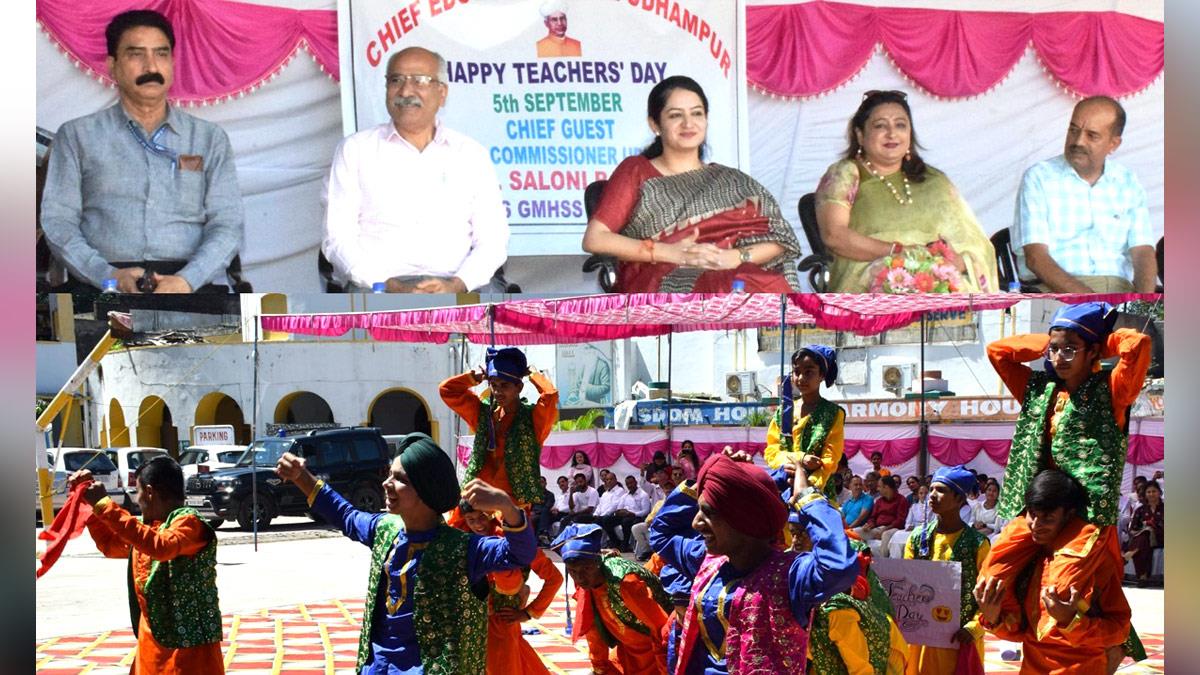 Udhampur, Saloni Rai, DDC Udhampur, District Development Commissioner Udhampur, Kashmir, Jammu And Kashmir, Jammu & Kashmir, District Administration Udhampur, Teachers day, Teachers’ Day, Dr. Sarvepalli Radha Krishnan, Dr. Sarvepalli Radhakrishnan, Teachers day 2023