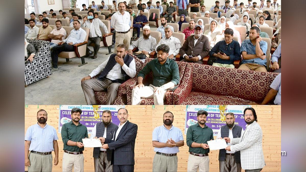 Ganderbal, Deputy Commissioner Ganderbal, Shyambir, Kashmir, Jammu And Kashmir, Jammu & Kashmir, District Administration Ganderbal, Teachers day, Teachers’ Day, Dr. Sarvepalli Radha Krishnan, Dr. Sarvepalli Radhakrishnan, Teachers day 2023