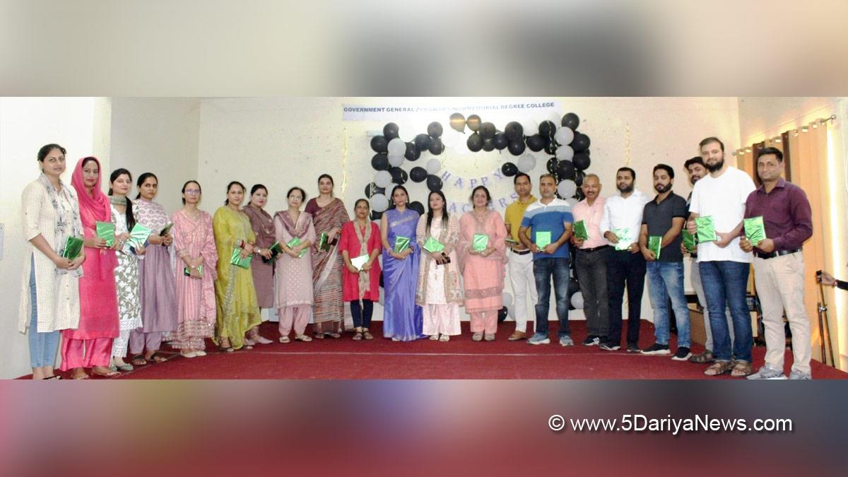 Reasi, GDC Reasi, Kashmir, Jammu And Kashmir, Jammu & Kashmir, District Administration Reasi, Teachers day, Teachers’ Day, Dr. Sarvepalli Radha Krishnan, Dr. Sarvepalli Radhakrishnan, Teachers day 2023