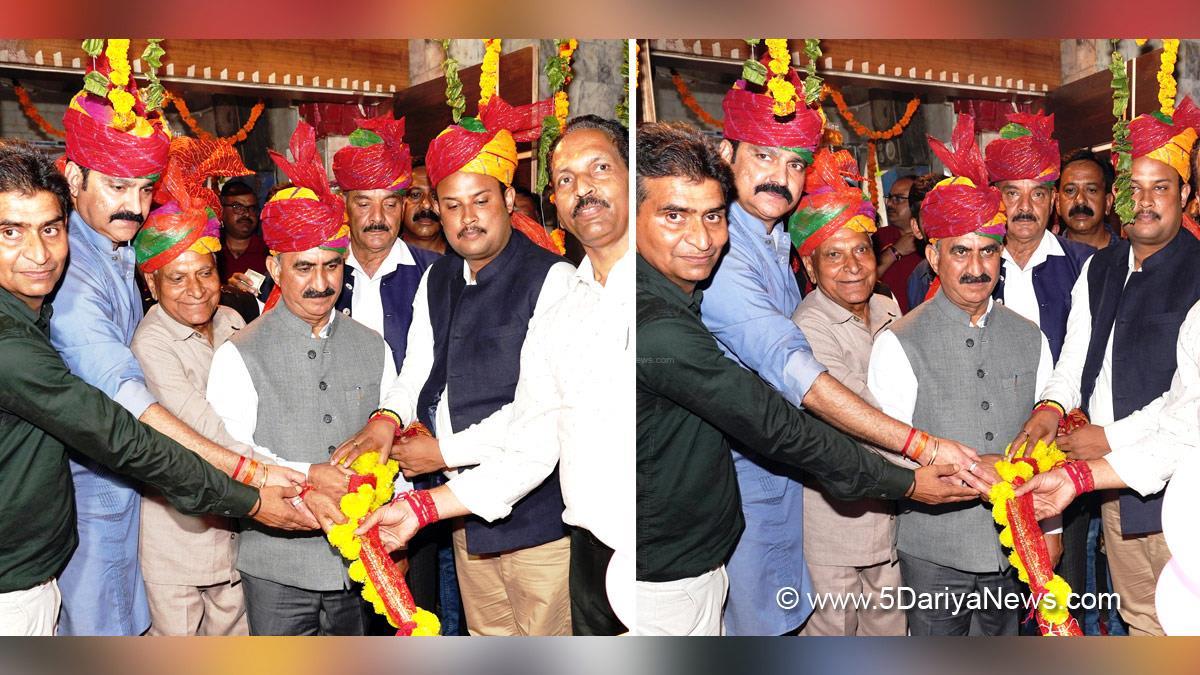 Sukhvinder Singh Sukhu, Himachal Pradesh, Himachal, Congress, Indian National Congress, Himachal Congress, Shimla, Chief Minister of Himachal Pradesh, Kangra, Lakshmi-Narayan Temple, Aalampur, Kishori Lal