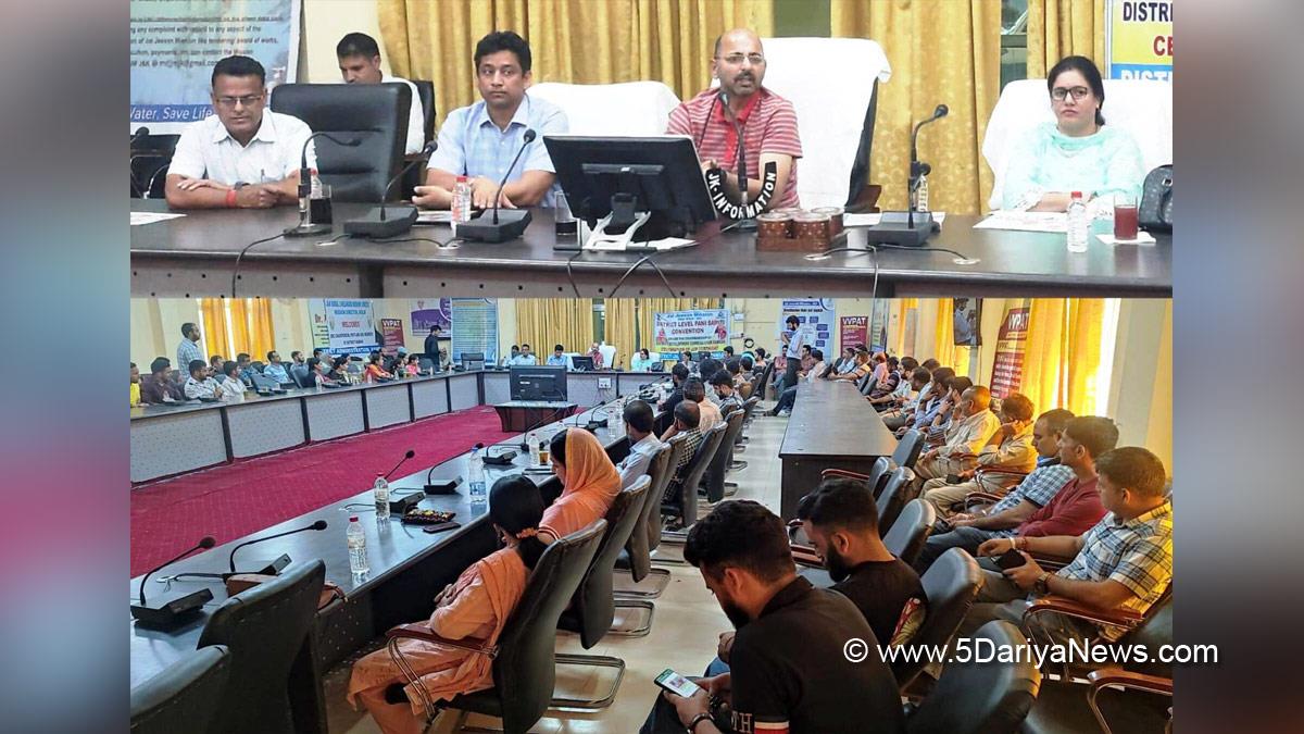 Ramban, Deputy Commissioner Ramban, Mussarat Islam, Mussarat ul-Islam, Kashmir, Jammu And Kashmir, Jammu & Kashmir, District Administration Ramban, Digital Week Celebrations 2023, Digital J&K Week 2023 , Digital J&K Week, Digital Week, Digital India Flagship Programme