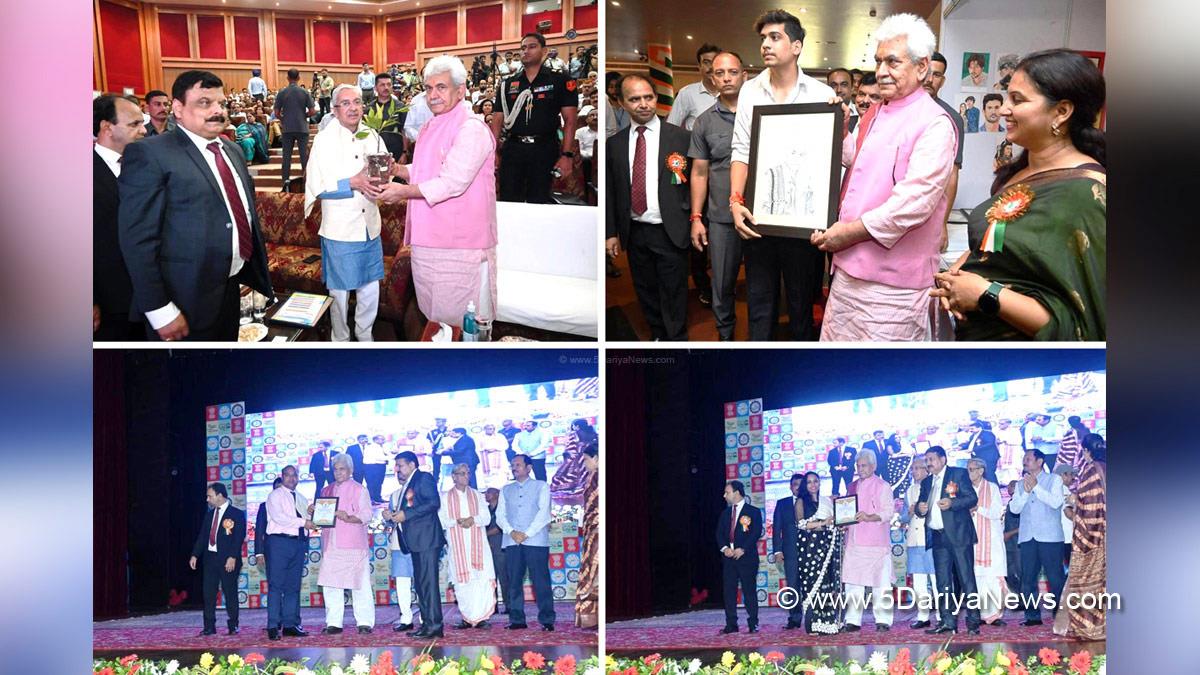 Manoj Sinha, Lieutenant Governor J&K, Raj Bhavan, Jammu, Srinagar, Kashmir, Jammu And Kashmir, Jammu & Kashmir, Teachers day, Teachers’ Day, Dr. Sarvepalli Radha Krishnan, Dr. Sarvepalli Radhakrishnan, Teachers day 2023