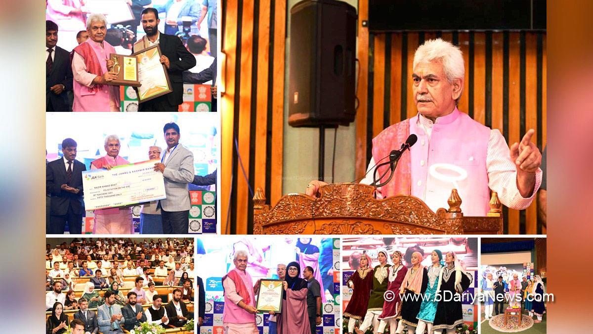 Manoj Sinha, Lieutenant Governor J&K, Raj Bhavan, Jammu, Srinagar, Kashmir, Jammu And Kashmir, Jammu & Kashmir, Teachers day, Teachers’ Day, Dr. Sarvepalli Radha Krishnan, Dr. Sarvepalli Radhakrishnan, Teachers day 2023