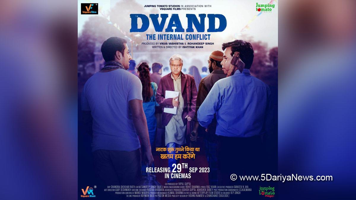 Bollywood, Entertainment, Mumbai, Actor, Cinema, Hindi Films, Movie, Mumbai News, Sanjay Mishra, Dvand-The Internal Conflic