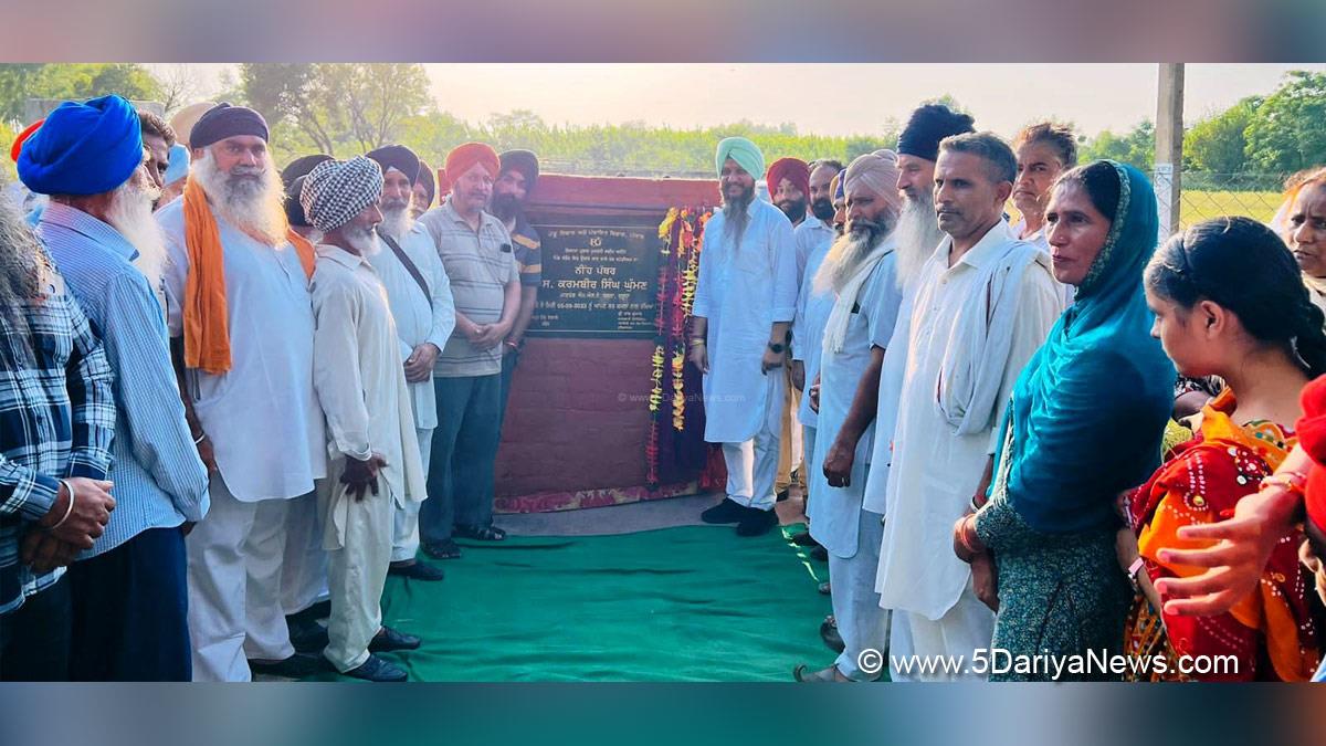 Karambir Singh Ghuman, Dasuya, AAP, Aam Aadmi Party, Aam Aadmi Party Punjab, AAP Punjab