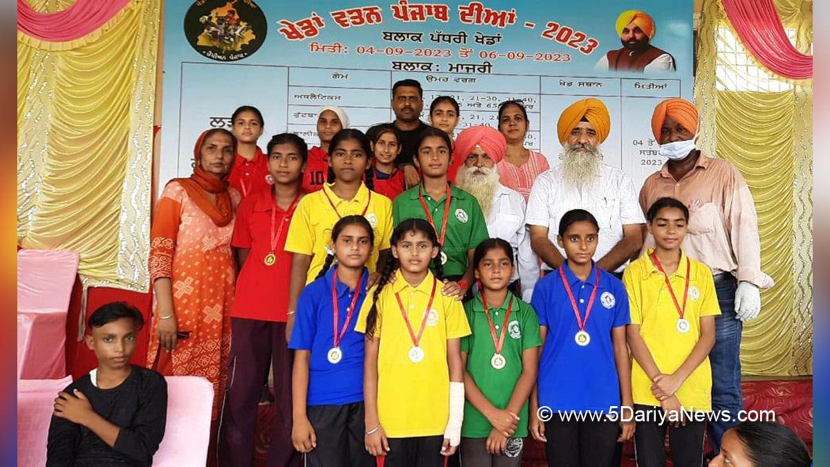 DC Mohali, Aashika Jain, Deputy Commissioner Mohali, S.A.S. Nagar, S.A.S. Nagar Mohali, Mohali, Sahibzada Ajit Singh Nagar, Sports News, Khedan Watan Punjab Dia 2023, Khedan Watan Punjab Dia, Khedan Watan Punjab Diyan-2023, Khedan Watan Punjab Diyan