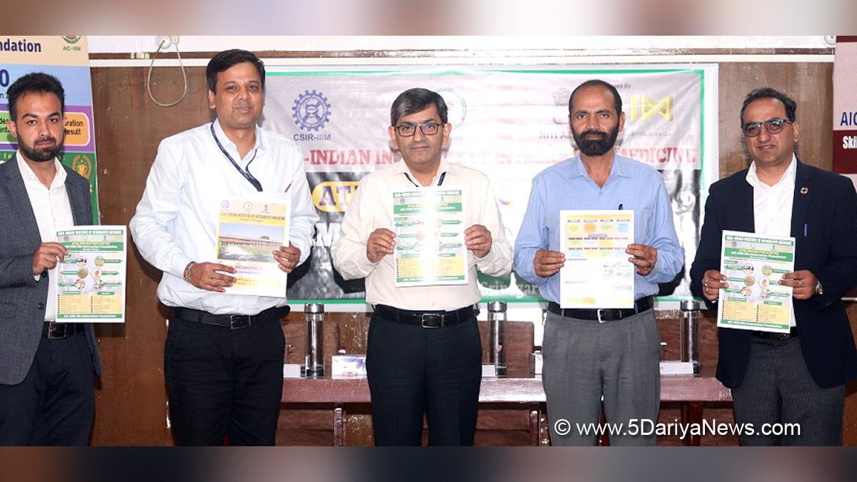 Dr. Zabeer Ahmed, Kashmir, Jammu And Kashmir, Jammu & Kashmir, Srinagar, Council of Scientific and Industrial Research, CSIR