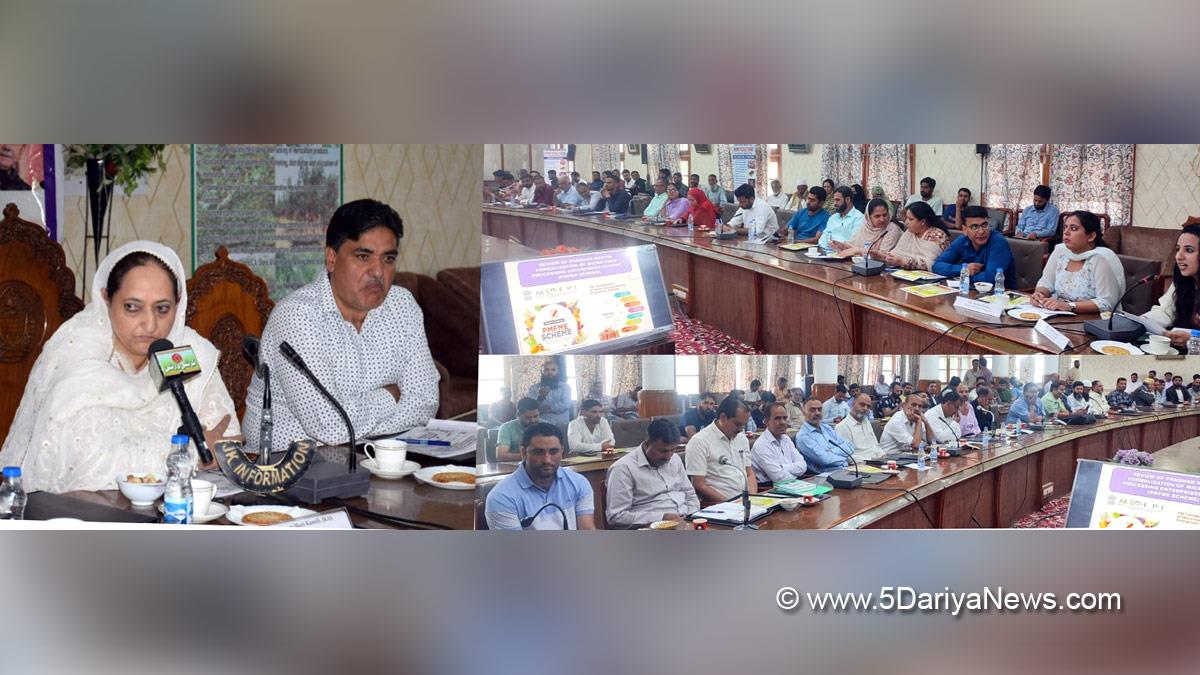 Horticulture, Horticulture Department, Shabnam Shah Kamili, Horticulture Department Kashmir, Jammu, Kashmir, Jammu And Kashmir, Jammu & Kashmir