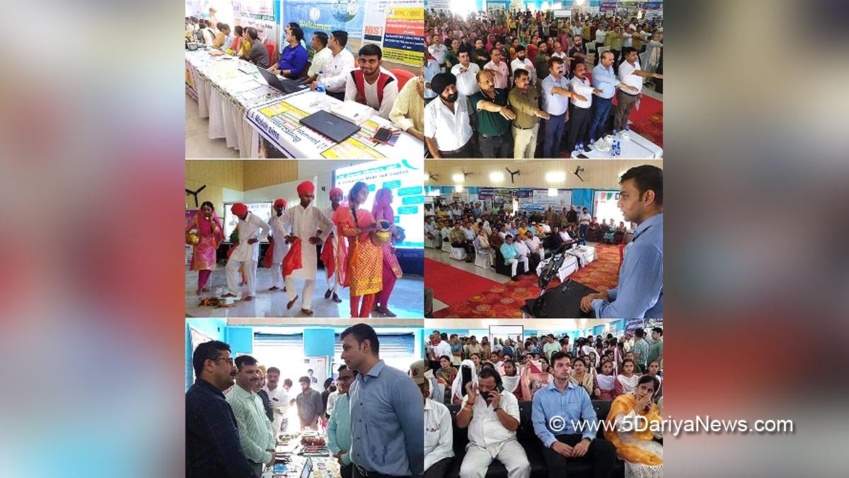 Kathua, DDC Kathua, District Development Commissioner Kathua, Rakesh Minhas, Kashmir, Jammu And Kashmir, Jammu & Kashmir, District Administration Kathua, Bhrashtachar Mukt J&K celebrations, Bhrashtachar Mukt J&K, Brashtachar Mukt J&K Week, Digital Week Celebrations 2023, Digital J&K Week 2023 , Digital J&K Week , Digital Week, Digital India Flagship Programme